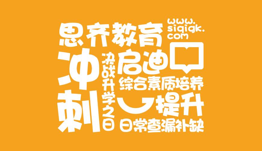 宝安区VI设计失去焦点的4个迹象