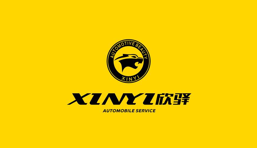 宝安区VI设计公司为品牌重塑确保成功的步骤