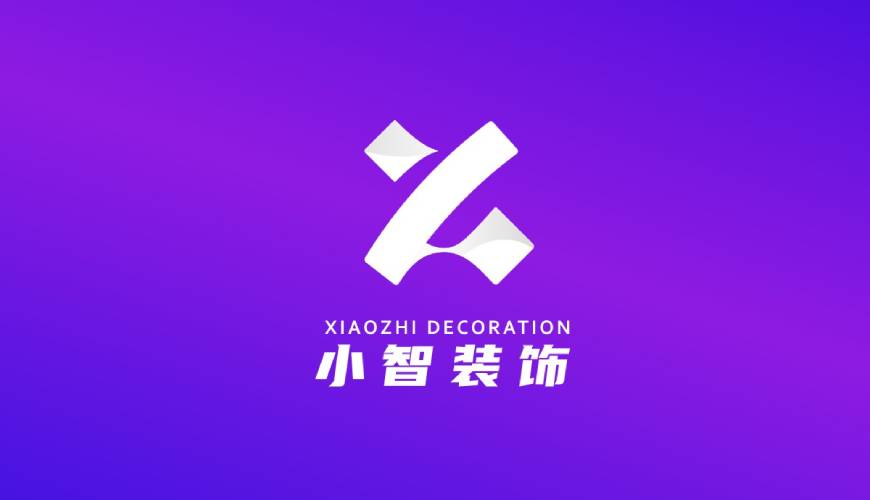 宝安区VI设计帮您重塑品牌的好处